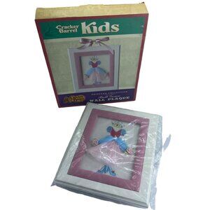 Cracker Barrel Kids Princess Collection Ball Gown Wall Plaque‎ 8" x 9.5" NEW NOS
